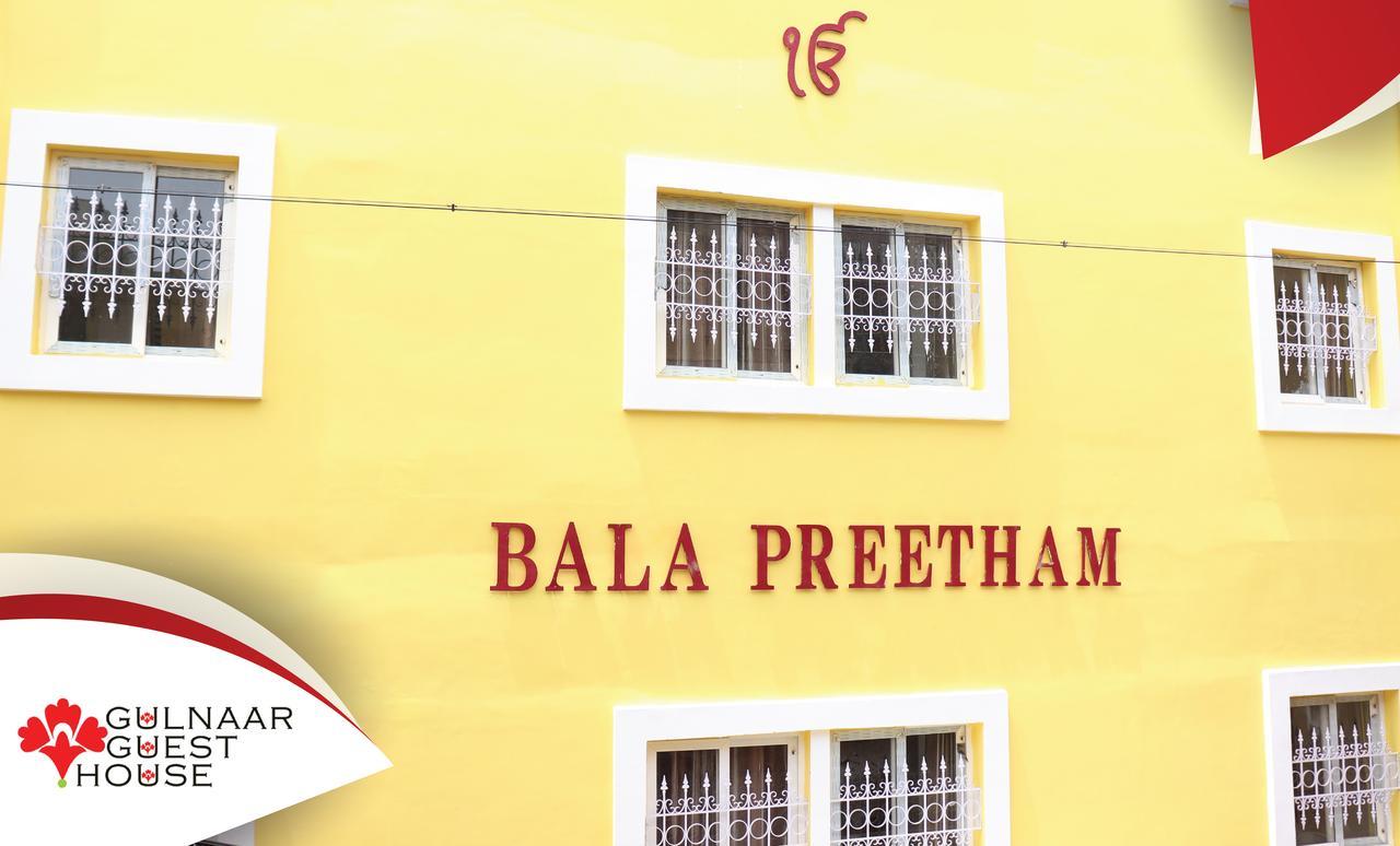 Gulnaar Guest House Chennai Exterior foto